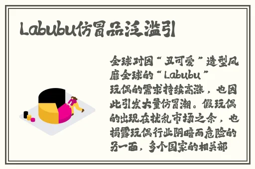韩国VS日本VS美国VS俄罗斯