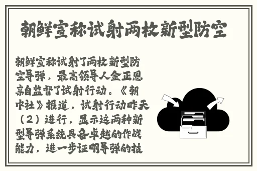 一女多男3根一起进去视频